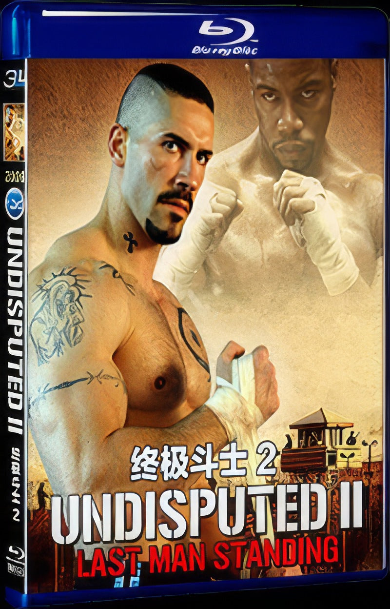 2006 Undisputed II: Last Man Standing Movie 1-Disc Box Set for Gift Collection Blu-ray