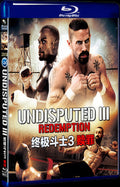 2010 Undisputed III: Redemption Movie 1-Disc Box Set for Gift Collection Blu-ray