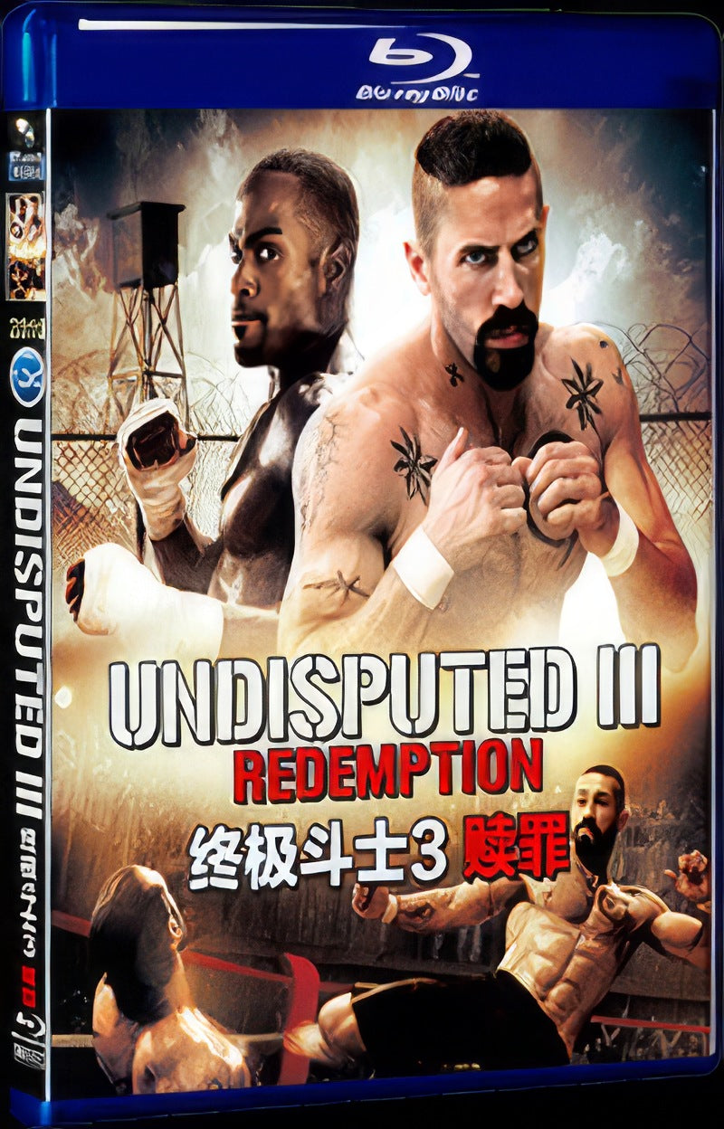2010 Undisputed III: Redemption Movie 1-Disc Box Set for Gift Collection Blu-ray