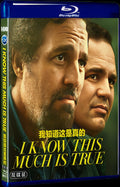 2020 I Know This Much Is True Movie 2-Disc Box Set for Gift Collection Blu-ray