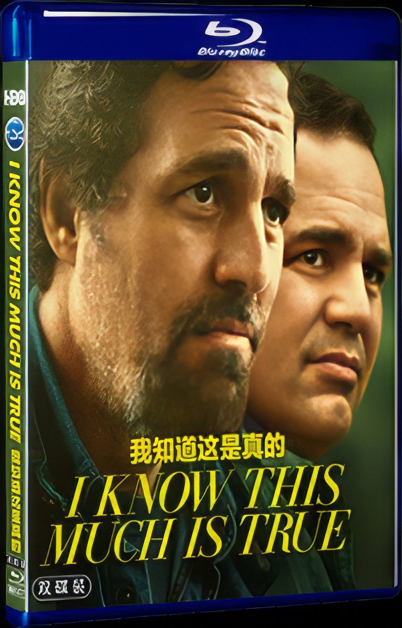2020 I Know This Much Is True Movie 2-Disc Box Set for Gift Collection Blu-ray