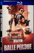 Balle perdue‎ (2020) Movie 1-Disc Box Set for Gift Collection Blu-ray