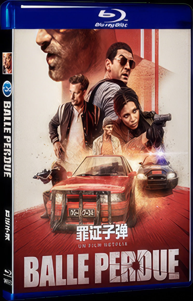 Balle perdue‎ (2020) Movie 1-Disc Box Set for Gift Collection Blu-ray