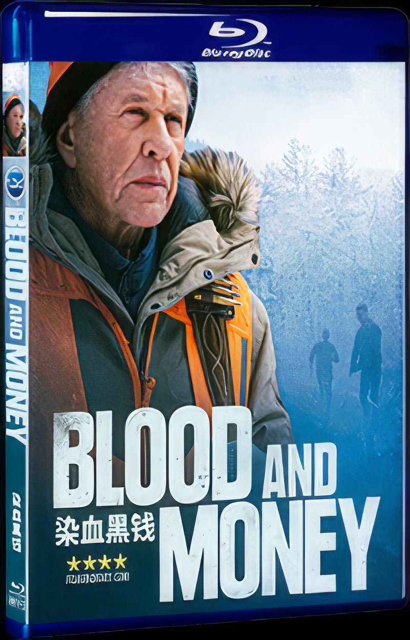 Blood and Money (2020) Movie 1-Disc Box Set for Gift Collection Blu-ray