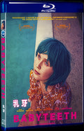Babyteeth‎ (2019) Movie 1-Disc Box Set for Gift Collection Blu-ray