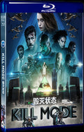 2019 Kill Mode Movie 1-Disc Box Set for Gift Collection Blu-ray