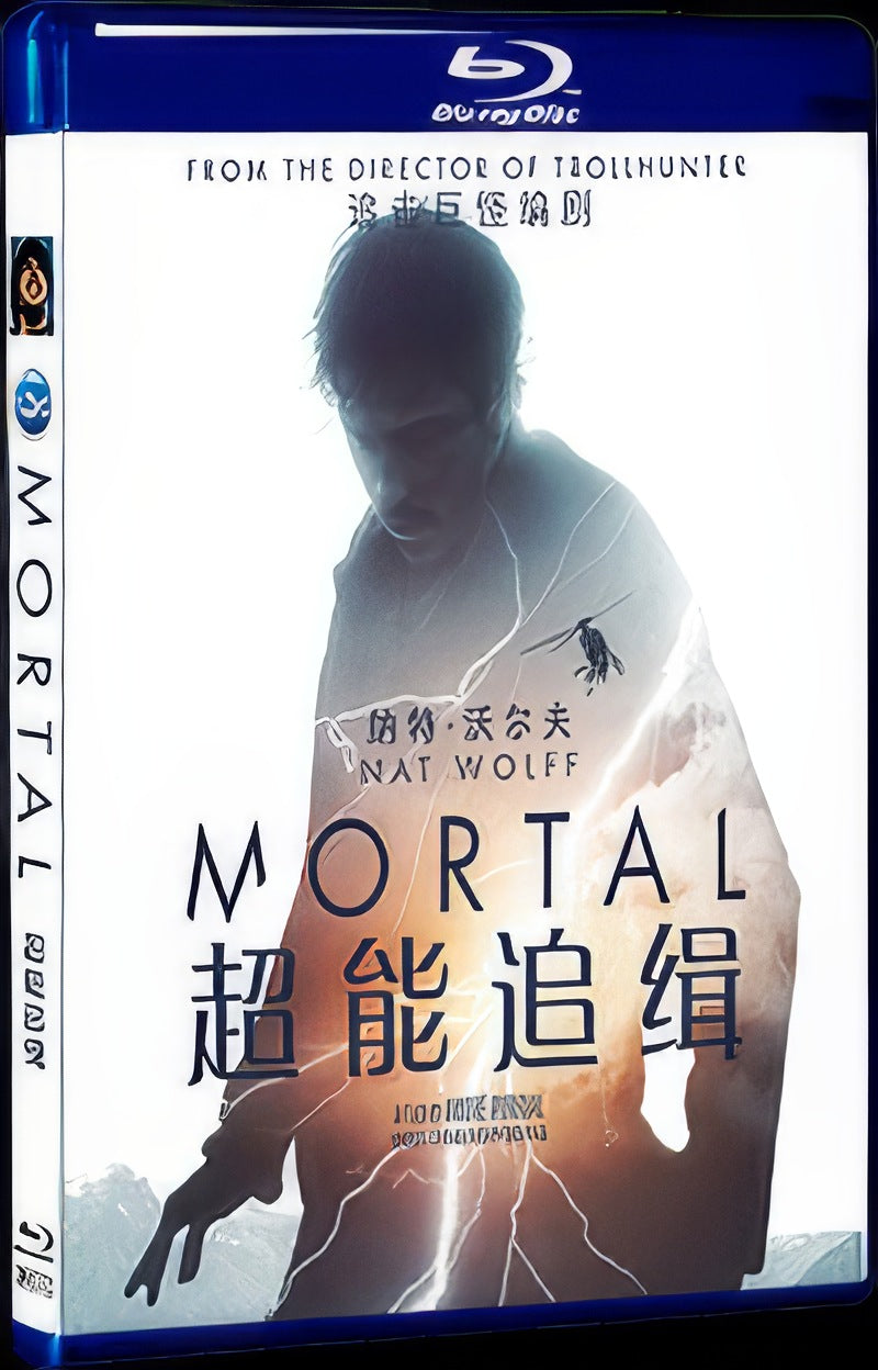 Morta (2020) Movie 1-Disc Box Set for Gift Collection Blu-ray