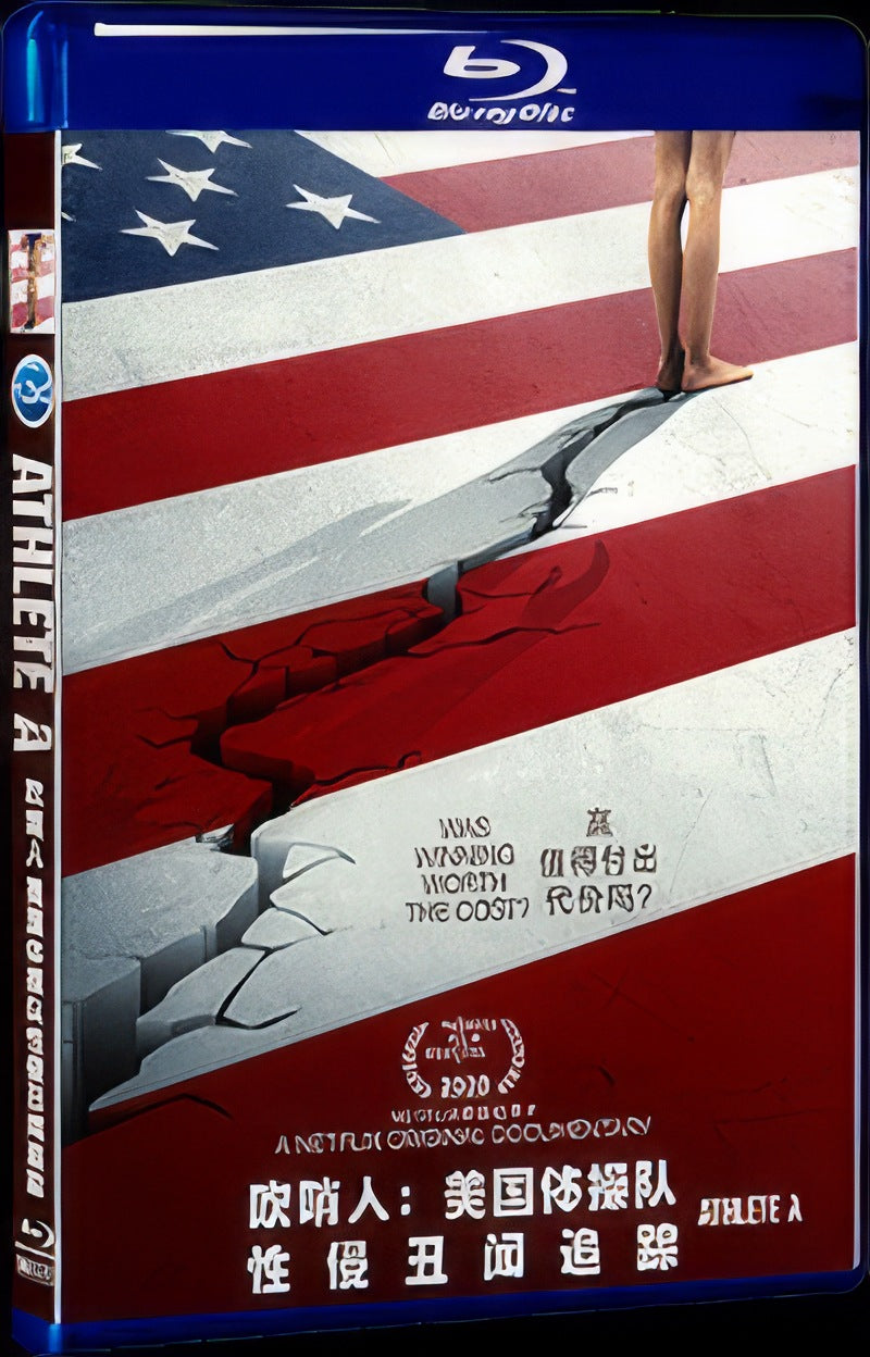 Athlete A (2020) Movie 1-Disc Box Set for Gift Collection Blu-ray
