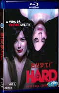 hard (2020) Movie 2-Disc Box Set for Gift Collection Blu-ray