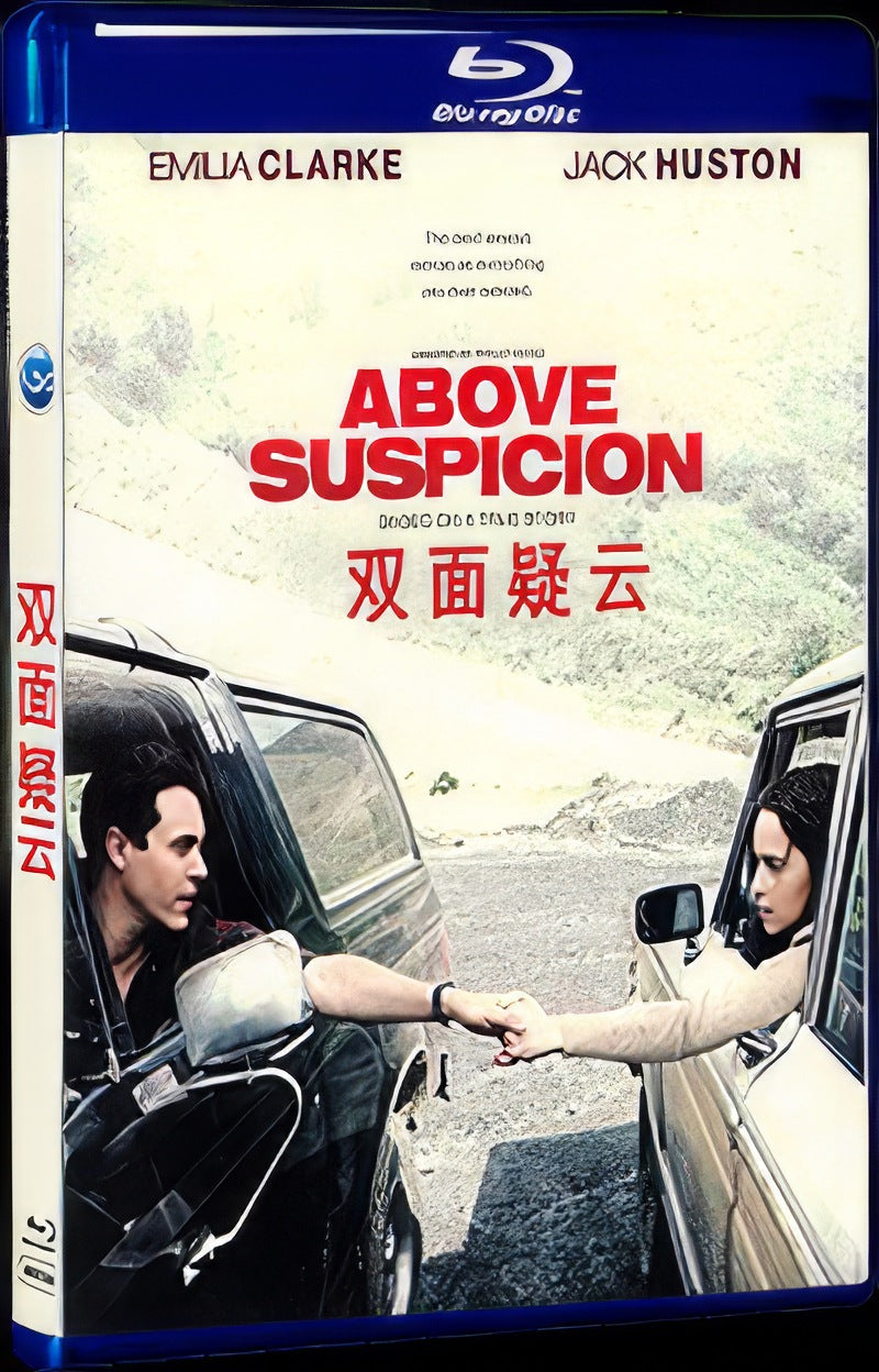 Above Suspicion‎ (2019) Movie 1-Disc Box Set for Gift Collection Blu-ray