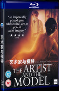 El artista y la modelo (2012) Movie 1-Disc Box Set for Gift Collection Blu-ray