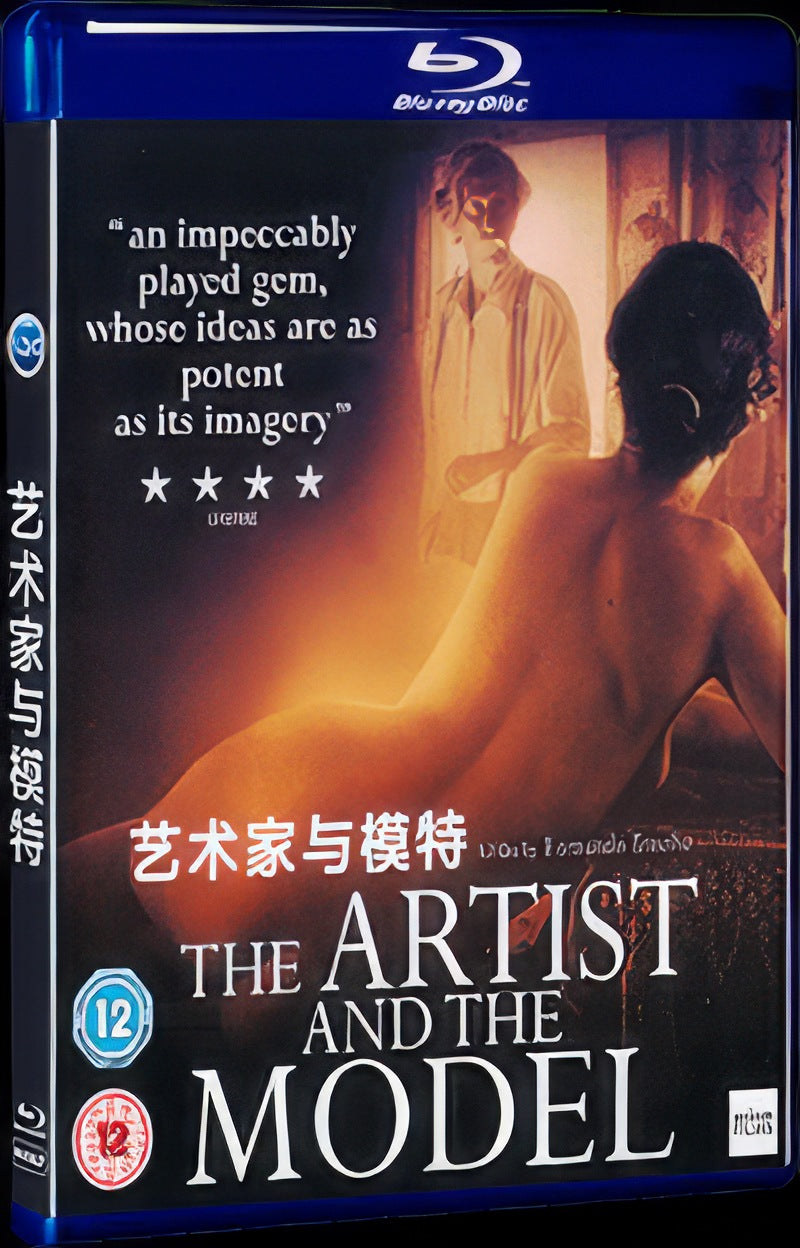 El artista y la modelo (2012) Movie 1-Disc Box Set for Gift Collection Blu-ray