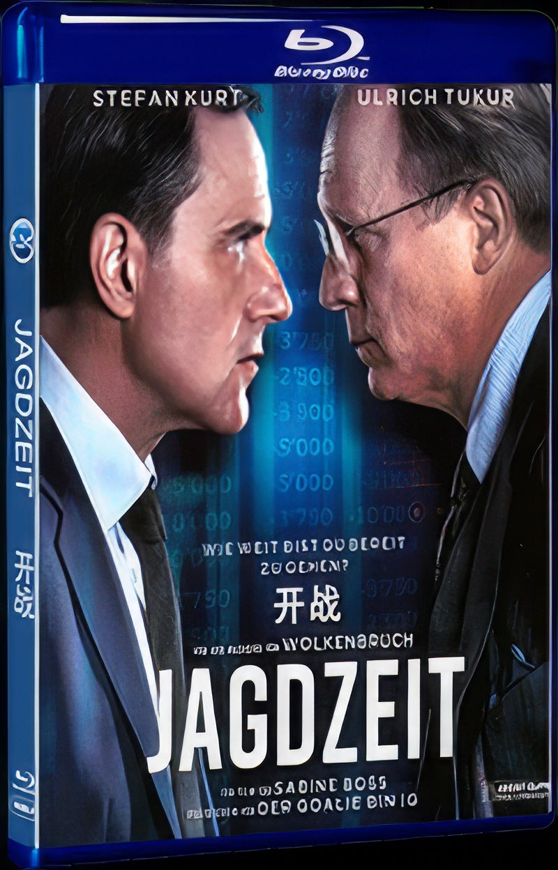 Jagdzeit (2020) Movie 1-Disc Box Set for Gift Collection Blu-ray