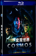 Cosmos (2019) Movie 1-Disc Box Set for Gift Collection Blu-ray