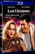 Last Christmas (2019) Movie 1-Disc Box Set for Gift Collection Blu-ray
