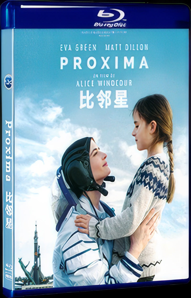 Proxima (2019) Movie 1-Disc Box Set for Gift Collection Blu-ray