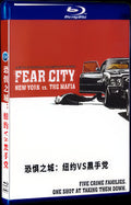 Fear City: New York vs the Mafia (2020) Movie 1-Disc Box Set for Gift Collection Blu-ray