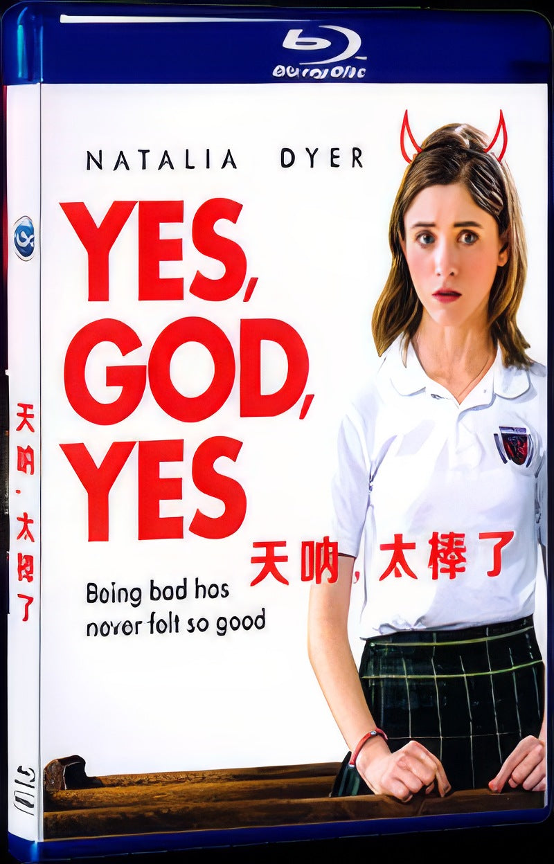 2019 Yes Movie 1-Disc Box Set for Gift Collection Blu-ray