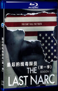The Last Narc Season 1 (2020) Movie 1-Disc Box Set for Gift Collection Blu-ray