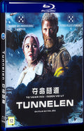 Tunnelen (2019) Movie 1-Disc Box Set for Gift Collection Blu-ray