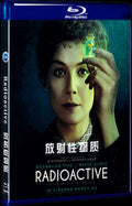 Radioactive (2019) Movie 1-Disc Box Set for Gift Collection Blu-ray