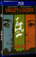 Valley of the Gods‎ (2019) Movie 1-Disc Box Set for Gift Collection Blu-ray