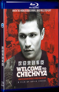 Welcome to Chechnya (2020) Movie 1-Disc Box Set for Gift Collection Blu-ray