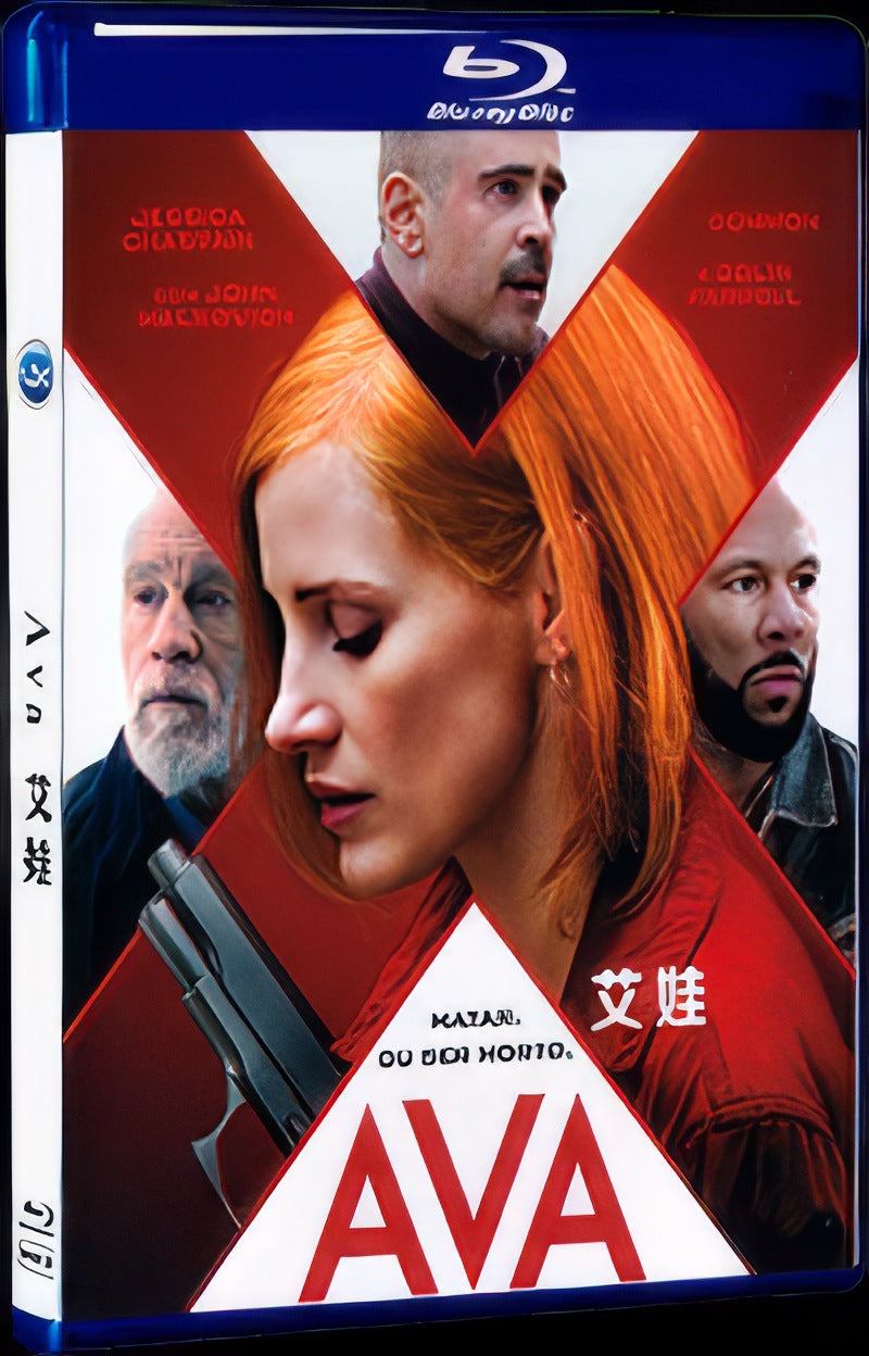 Ava (2020) Movie 1-Disc Box Set for Gift Collection Blu-ray