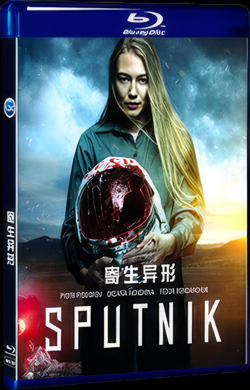 Sputnik (2020) Movie 1-Disc Box Set for Gift Collection Blu-ray