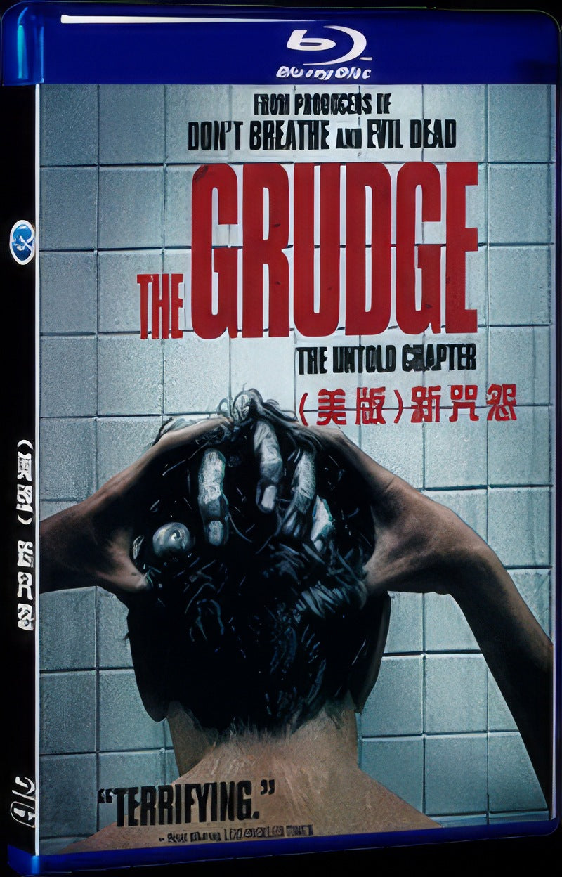 The Grudge (2020) Movie 1-Disc Box Set for Gift Collection Blu-ray