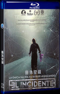 El Incidente‎ (2014) Movie 1-Disc Box Set for Gift Collection Blu-ray