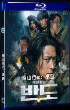 2020 Train to Busan 2 (2020) 1080P for Gift 1-Disc All RegionPlay Seal Box Blu-ray