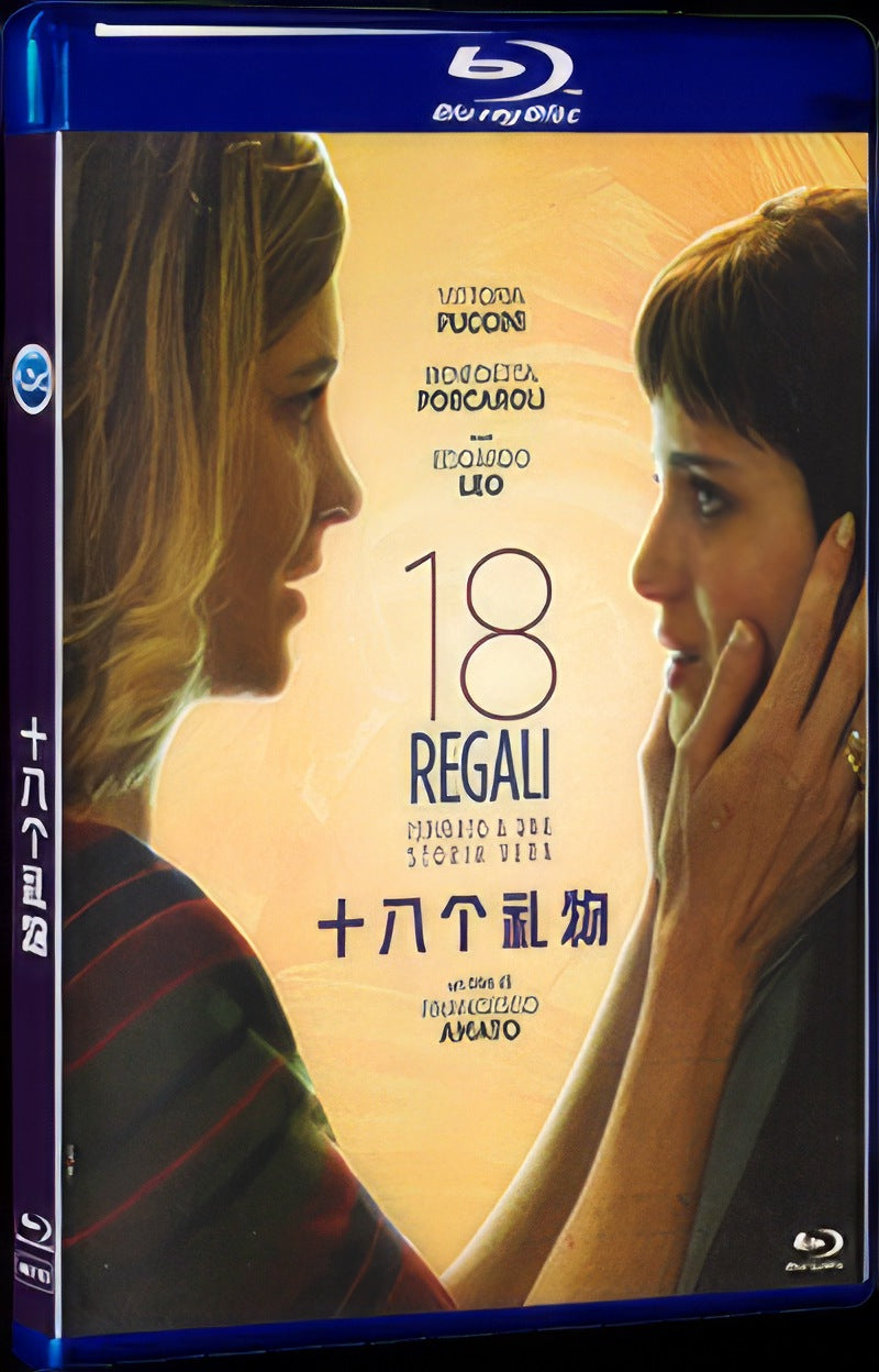 18 Regali (2020) Movie 1-Disc Box Set for Gift Collection Blu-ray