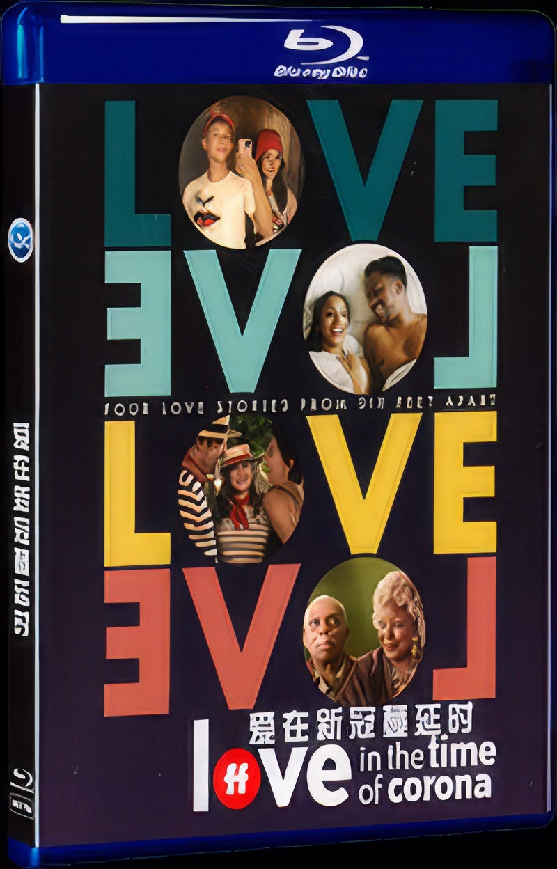 Love in the Time of Corona (2020) Movie 1-Disc Box Set for Gift Collection Blu-ray