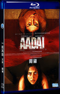 2019 Aadai (2019) 1080P for Gift 1-Disc All RegionPlay Seal Box Blu-ray