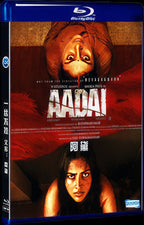 2019 Aadai (2019) 1080P for Gift 1-Disc All RegionPlay Seal Box Blu-ray
