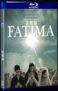 Fatima (2020) Movie 1-Disc Box Set for Gift Collection Blu-ray