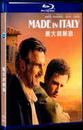 Made in Italy‎ (2020) Movie 1-Disc Box Set for Gift Collection Blu-ray