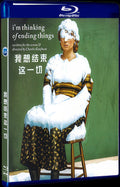Im Thinking of Ending Things (2020) Movie 1-Disc Box Set for Gift Collection Blu-ray