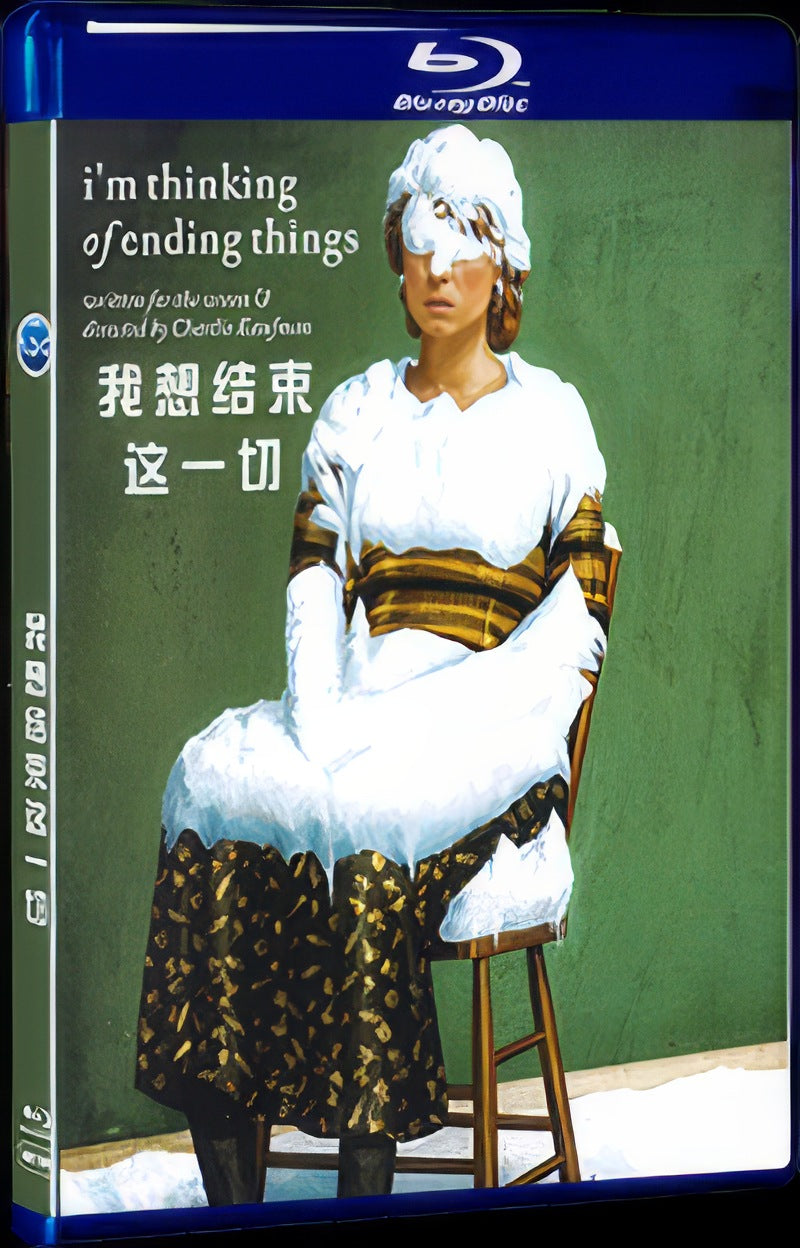 Im Thinking of Ending Things (2020) Movie 1-Disc Box Set for Gift Collection Blu-ray