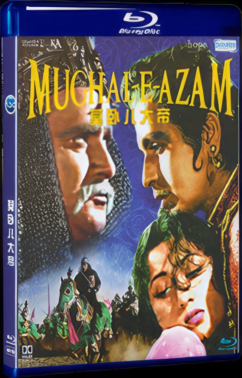 1960 Mughal-E-Azam (1960) 1080P for Gift 1-Disc All RegionPlay Seal Box Blu-ray