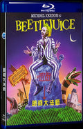 Beetlejuice (1988) Movie 1-Disc Box Set for Gift Collection Blu-ray