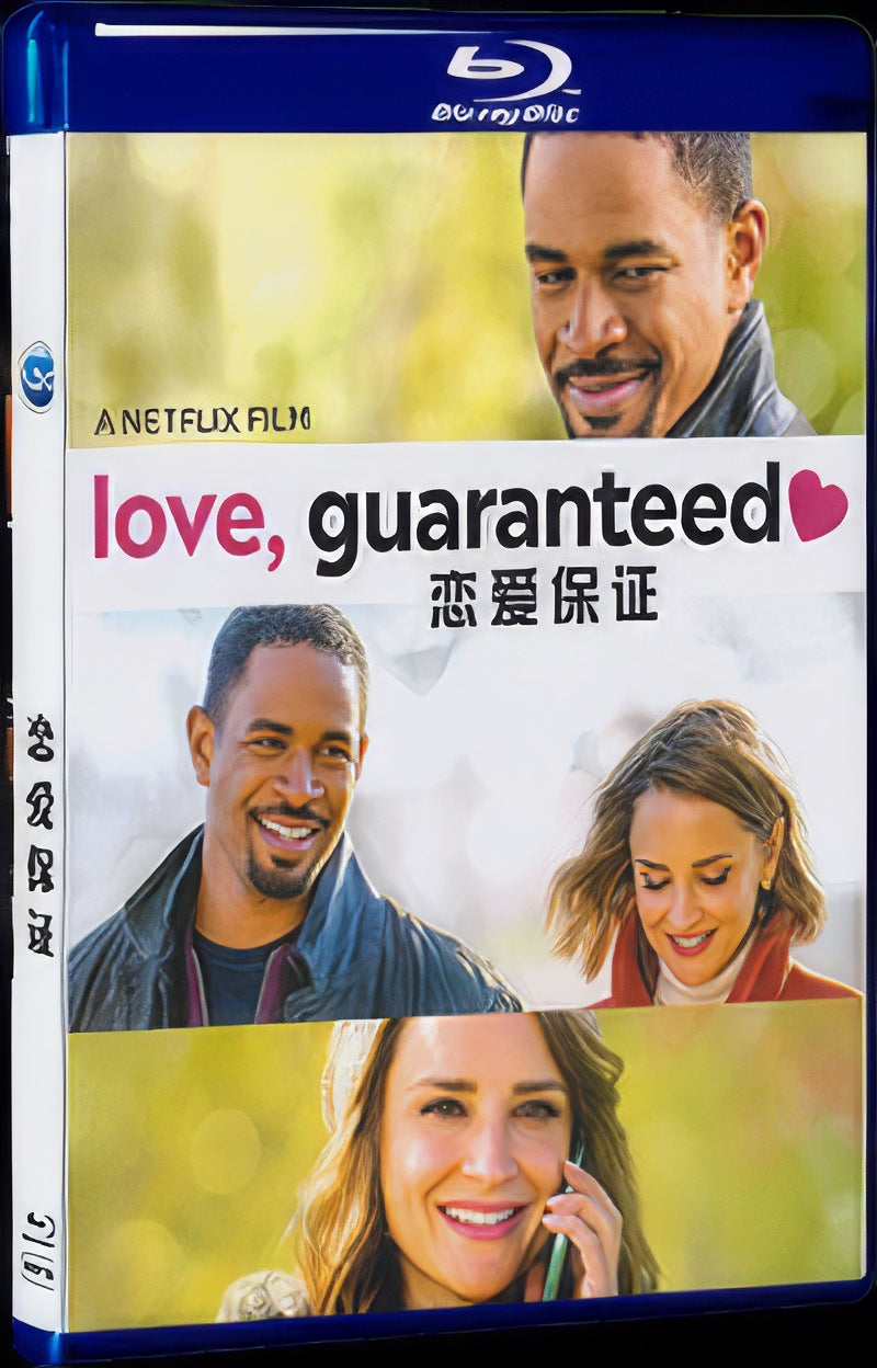 Love Guaranteed‎ (2020) Movie 1-Disc Box Set for Gift Collection Blu-ray