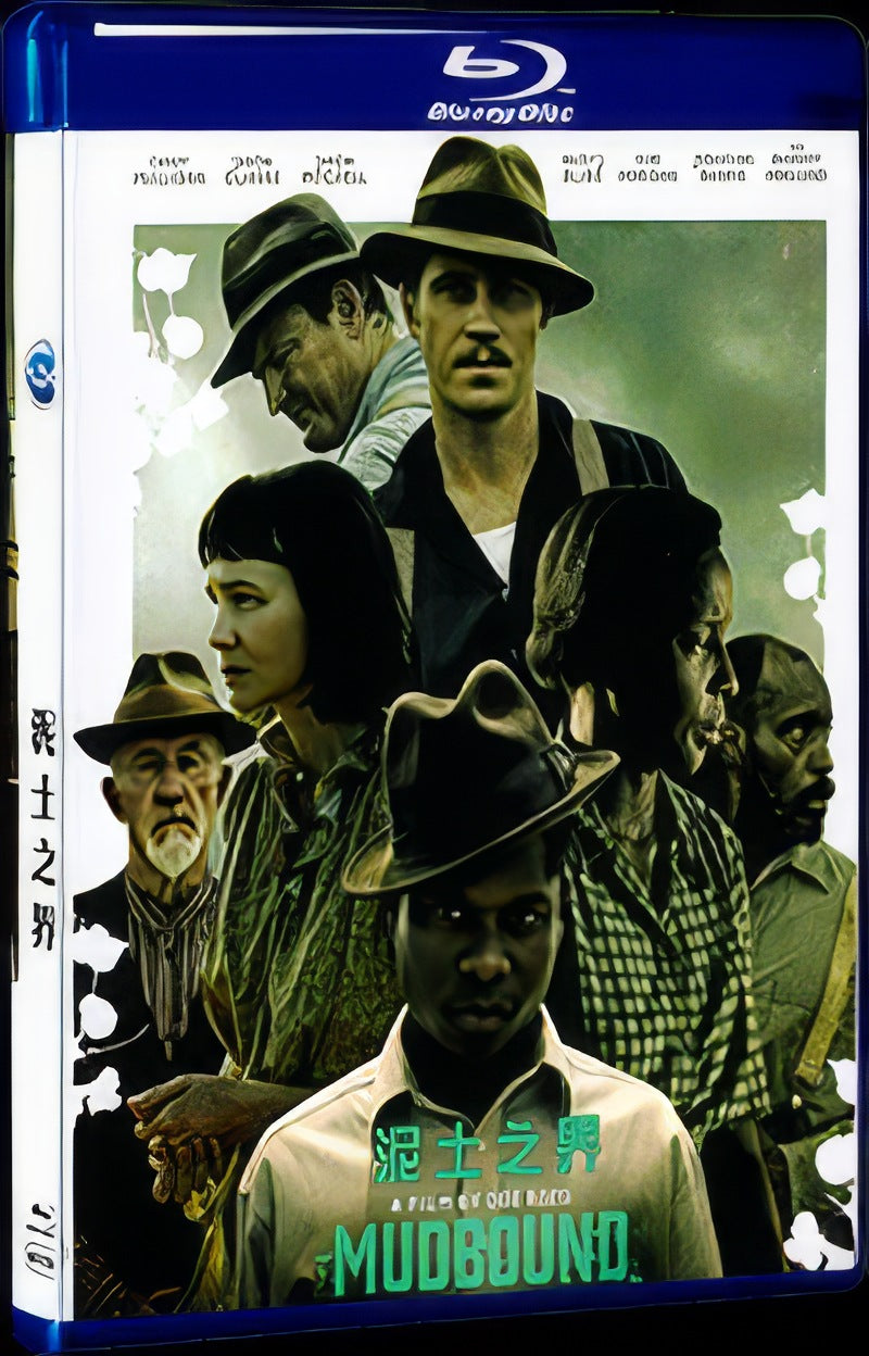 Mudbound‎ (2017) Movie 1-Disc Box Set for Gift Collection Blu-ray