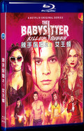 The Babysitter: Killer Queen‎ (2020) Movie 1-Disc Box Set for Gift Collection Blu-ray