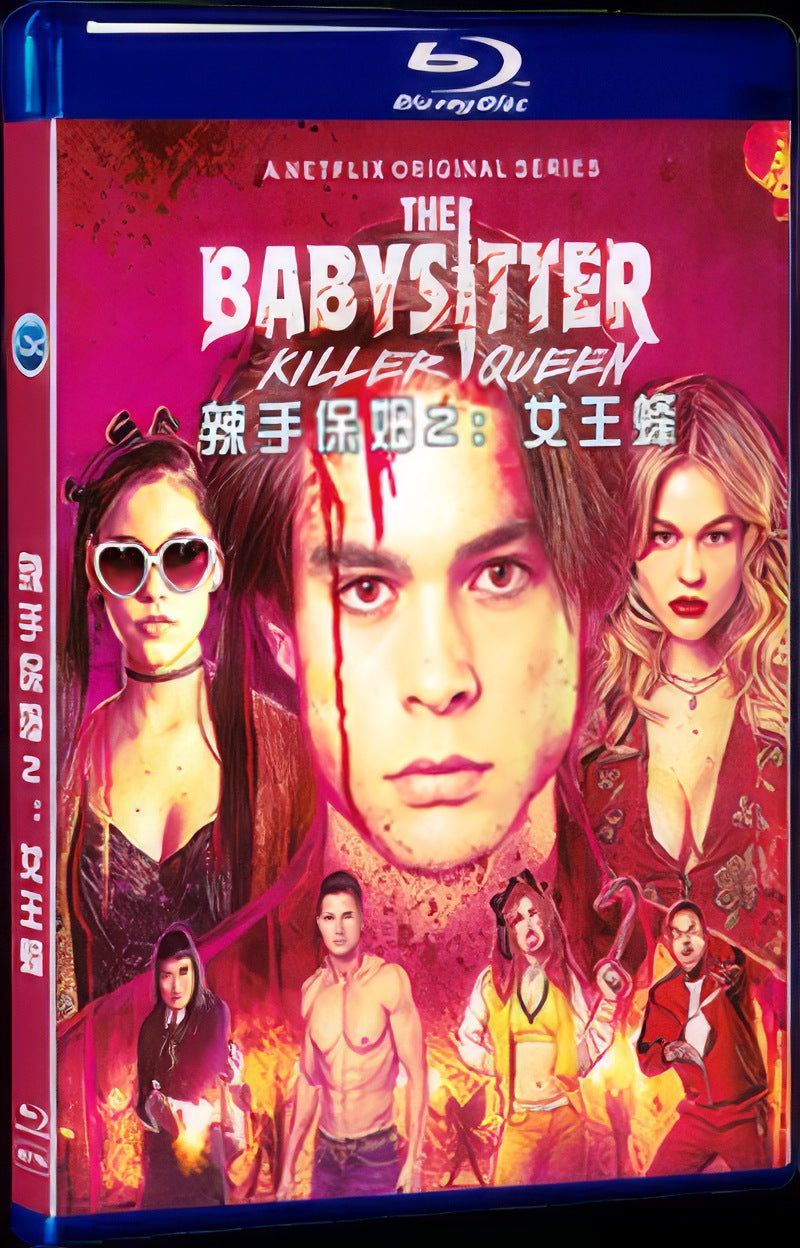The Babysitter: Killer Queen‎ (2020) Movie 1-Disc Box Set for Gift Collection Blu-ray