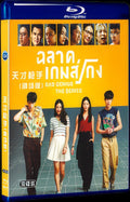 2020 Bad Genius The Series (2020) 1080P for Gift 2-Disc All RegionPlay Seal Box Blu-ray