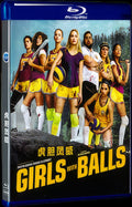 Girls with Balls‎ (2019) Movie 1-Disc Box Set for Gift Collection Blu-ray