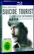 Selvmordsturisten‎ (2019) Movie 1-Disc Box Set for Gift Collection Blu-ray