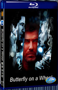 2007 Butterfly on a Wheelesperate Hours/Shattered/The Butterfly 1080P for Gift 1-Disc All RegionPlay Seal Box Blu-ray